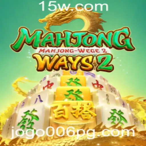 Explorando MahjongWays2 - Um Mergulho no Fascinante Mundo do Mahjong